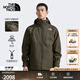 北面（The North Face）沖鋒衣男三合一抓絨內膽戶(hù)外防水硬殼外套【經(jīng)典款】25新品|8AV7 4FY/烏木綠 L(尺碼偏大） /175