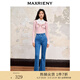 MAXRIENY【商場(chǎng)同款】經(jīng)典文藝復古風(fēng)牛仔褲修身百搭褲子 淺牛仔藍 L 03