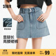 森馬（Semir）牛仔褲女顯腿長(cháng)短褲潮酷夏2025防走光高腰裙褲小個(gè)子109325122004
