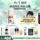 玫珂菲【赴山海聯(lián)名款】清晰無(wú)痕親肌遮瑕粉底液1R02仿真肌持妝自然粉底