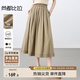 尚都比拉通勤休閑風(fēng)A字連衣裙女夏季小個(gè)子慵懶風(fēng)高腰傘裙修身顯高中長裙