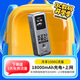 上贊SZ50 5g隨身wifi移動無限無線wifi流量路帶充電寶雙頻wifi無線上網卡