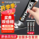 ANERGOO 安爾固免釘膠水強(qiáng)力膠京東自營(yíng)免打孔萬(wàn)能家用高粘度瓷磚膠金屬?gòu)N衛(wèi)五金掛件掛鉤踢腳線(xiàn)大理石12ml 3支裝