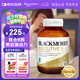 澳佳寶Blackmores 超級復合B族抗壓片含生物素160粒 8大維生素b澳洲進口