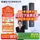 凱迪仕（KAADAS）智能門鎖指紋鎖電子鎖家用防盜門鎖密碼鎖門禁入戶門鎖V9/V9-W/ V9-SE指紋識別+wifi智聯(lián)