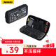 Jemdo適用于任天堂Switch2收納包ns2代港版游戲機保護套防摔殼儲存卡帶多功能便攜輕薄收納盒支架款配件