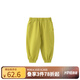 papa爬爬夏季兒童褲子全棉透氣男童女童束腳運動(dòng)休閑長(cháng)褲百搭洋氣 黃綠 90