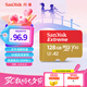 閃迪（SanDisk）128GB TF(MicroSD)內存卡 4K極速金卡A2 V30 U3行車(chē)記錄儀 運動(dòng)相機無(wú)人機 監控存儲卡 讀190MB/s