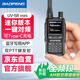 寶鋒（BAOFENG）5RMini 對講機 藍牙APP寫(xiě)頻迷你小巧UV-5R系列5R Mini 一鍵對頻遠距離大功率戶(hù)外酒店手臺黑灰色
