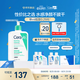適樂膚（CeraVe）氨基酸潔面啫喱473ml溫和清潔控油泡沫洗面奶男女護(hù)膚七夕禮物