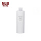 無(wú)印良品 MUJI 基礎補水乳液 高保濕型  OAJ09A0A 保濕 護膚 400ml