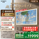 創(chuàng)維壁紙電視A7F Pro 85英寸超薄壁畫藝術(shù)mini led電視機(jī)85吋 平板智能家電液晶電視 國家補(bǔ)貼A7E Pro