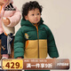 阿迪達斯（adidas）童裝24冬季男童寶寶厚款保暖嬰兒運動(dòng)休閑連帽羽絨服外套JJ5012