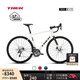崔克（TREK）公路車 DOMANE AL 4 輕量化碳纖維前叉油壓碟剎礫石路公路自行車 時(shí)代白色 直郵到家 52CM（建議身高166-172CM） 20速