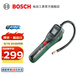 博世（BOSCH） 無線鋰電汽車/家用充氣泵充氣小旋風(fēng)LED屏胎壓可調(diào)節(jié)充氣泵 官方標(biāo)配