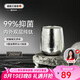 艾曼格（IMOGY）德國雙層純鈦高端敞口杯迷你小巧便攜辦公杯簡(jiǎn)約水杯家用咖啡杯