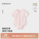 babylove嬰兒包屁衣夏季透氣衣服三角哈衣短袖爬服寶寶竹棉薄款連體衣