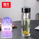 富光雙層玻璃杯 車載一鍵開蓋泡茶杯高硼硅茶水分離 辦公商務(wù)水杯子男