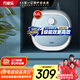 萬(wàn)家樂(lè )【暖廚D6.6-FH1(S)速熱大水量】小廚寶 電熱水器 6.6升上出水防電墻1650W熱水寶一級能效