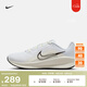 耐克（NIKE）DOWNSHIFTER 13女子透氣專業(yè)跑步鞋秋季公路緩震FD6476 100白/金屬銀/黑/帆白/隊(duì)紅 37.5