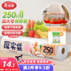 美麗雅 厚實(shí)保鮮袋食品級 點(diǎn)斷式一次性塑料袋加大號250只40*30cm