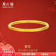 周六福  黃金手鐲女款足金古法經(jīng)典花卉圓形鐲子送女友 計價(jià) 58mm-23.35g