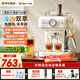 小熊（Bear）【政府補貼】咖啡機半自動(dòng)冷萃 家用小型意式20Bar高壓萃取 強勁蒸汽自動(dòng)打奶泡 KFJ-E12S7 小白咖