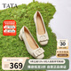 他她TATA白色休閑鞋女鞋通勤單鞋女鞋真皮粗跟高跟鞋X8MA6AQ5米白 37