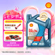 殼牌（Shell）機油全合成機油5w-30(5w30) API SQ級 GF-7A 4L恒護超凡喜力亞系