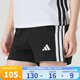 阿迪達(dá)斯 （adidas）短褲女褲 2025春季新款運(yùn)動(dòng)褲健身訓(xùn)練跑步鍛煉舒適透氣針織褲 JY8574 L