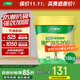三棵樹漆（SKSHU）界面劑墻固彩色內(nèi)墻固沙劑增強基層抗堿防潮地固墻面加固劑 18KG