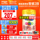 美贊臣（MeadJohnson）港版安嬰兒HMO嬰幼兒配方奶粉2段NeuroPro含乳脂球膜二段6-12個(gè)月 HMO（6-12個(gè)月）900g/罐