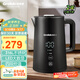 格來(lái)德（Grelide）燒水壺保溫316L不銹鋼電熱水壺恒溫電水壺家用大容量熱水壺多段調溫煮水壺D2217E黑色