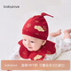 babylove嬰兒胎帽國風(fēng)0到6月初生寶寶護囟門(mén)帽新生兒紅色滿(mǎn)月帽子