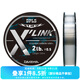 達億瓦（DAIWA）STEEZ FLUORO X LINE 史帝茲 碳素線(xiàn) 日本高強度耐磨魚(yú)線(xiàn) STEEZ FLUORO X LINK 1.5號