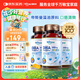 witsbb多效復(fù)合藻油dha120mgdha嬰幼兒0-3寶寶兒童藻油60粒 3瓶裝