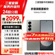 三星【限時(shí)贈送45W充電器】Galaxy Z Fold6 大屏AI手機 超輕薄折疊屏手機第三代驍龍8【99新】 星夜銀 12GB+512GB 展示機 99新 無(wú)免息直降