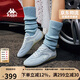 KappaWing女鞋賽車(chē)鞋子女秋季透氣運(yùn)動(dòng)鞋女款德訓(xùn)鞋跑步鞋  冰山藍(lán)  37