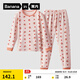蕉內520H動(dòng)物主題超級市場(chǎng)兒童家居服男女童棉感睡衣大童寶寶春秋季 水晶粉-小熊貓 120