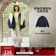 李寧溯之東方主題秀款丨短款棉服男寬松百搭夾克外套AJMU185