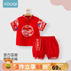優(yōu)奇周歲禮服男寶寶夏季薄款短袖中式套裝嬰兒衣服一歲寶寶國風(fēng)抓周服 紅色 80