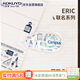 國譽(yù)（KOKUYO）eric聯(lián)名系列 campus緊湊型點(diǎn)點(diǎn)膠手賬考研文具6mm×8m深藍1個(gè)WSG-DM8M45-06-1