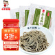 味千拉面日式冷吃蕎麥面 250g*3/袋6人份鰹魚(yú)風(fēng)味濃縮料 低脂輕食半干面