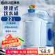拜杰礦泉水桶純凈水桶飲水桶帶龍頭自駕游手提戶外方形22L