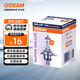歐司朗（OSRAM）汽車(chē)燈泡大燈遠近光燈貨車(chē)卡車(chē)客車(chē)鹵素燈H4 24V100/90W單支裝