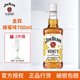 金賓（Jim Beam）波本威士忌美國進(jìn)口洋酒 調和型 白占邊黑麥/蜂蜜味/蘋(píng)果味酒送禮 蜂蜜700ml