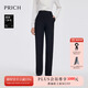 PRICH【零染+羊毛】簡(jiǎn)約通勤直筒褲2025春季新款休閑顯瘦西裝褲女 19黑色 S 160