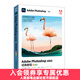 【現(xiàn)貨 速發(fā)】Adobe Photoshop 2021經(jīng)典教程 彩色版 新版ps教程書籍ps2021完全自學(xué)教程修圖調(diào)色后圖像處理書籍