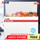 志高（Chigo）272升微霜小型冰柜 家用商用冷藏冷凍轉(zhuǎn)換冷凍柜 一級能耗單溫臥式冷柜 BD/BC-272DW