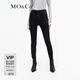 MO&Co.牛仔褲解構高腰彈力百搭修身顯瘦小腳褲黑色牛仔褲摩安珂 牛仔黑色-第2批 S 26